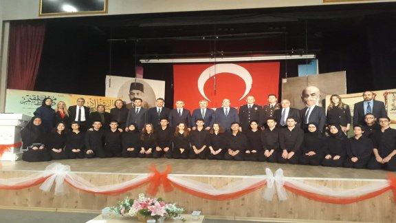 12 Mart İstiklal Marşının Kabulü ve  Mehmet Akif Ersoyu Anma Programı