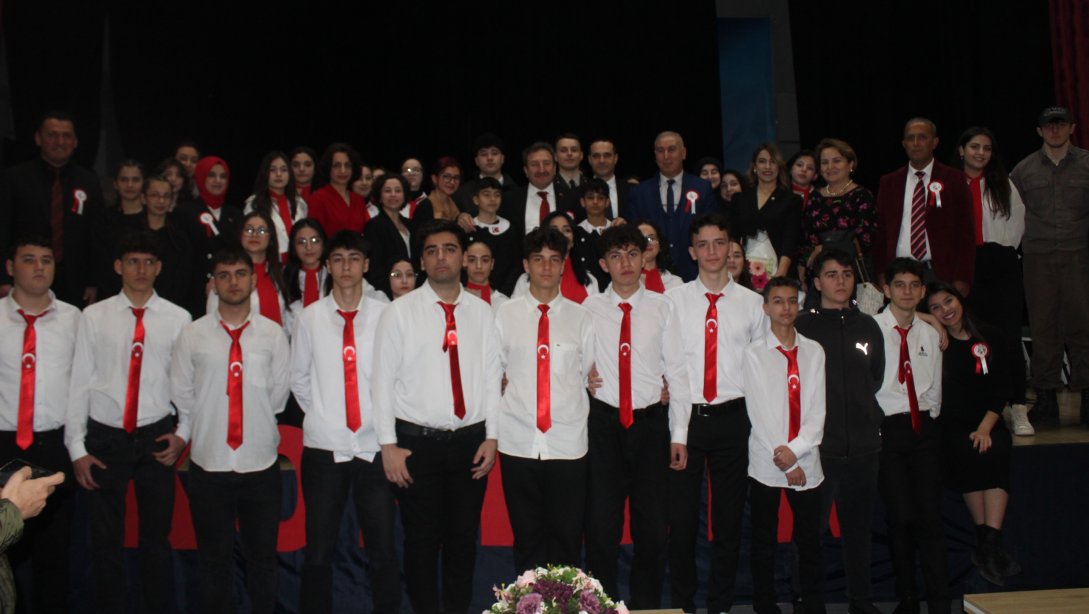 12 Mart İstiklâl Marşı'nın kabulü ve Mehmet Akif Ersoy'u Anma Günü